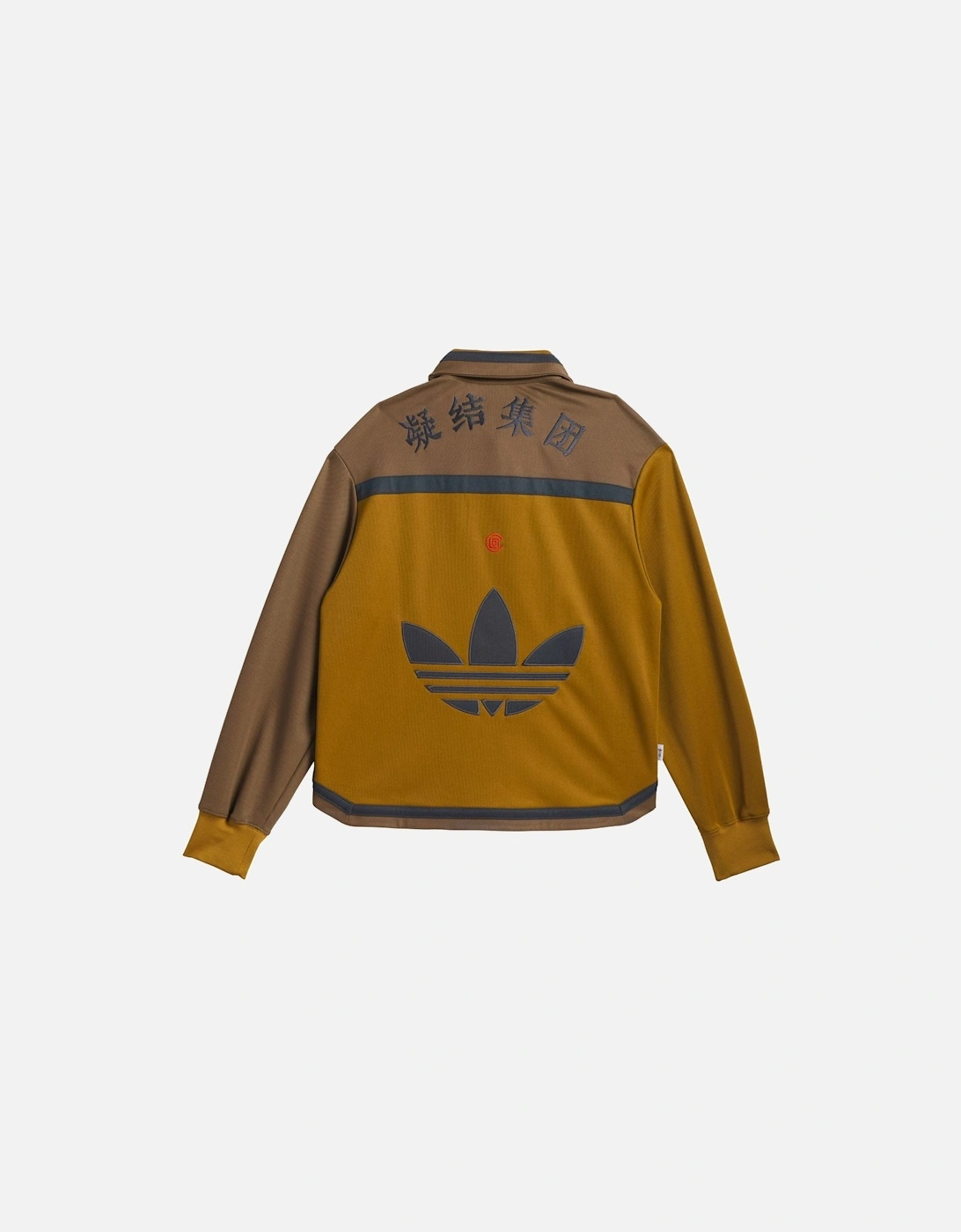 CLOT x adidas Warmup Jacket (Gender Neutral)
