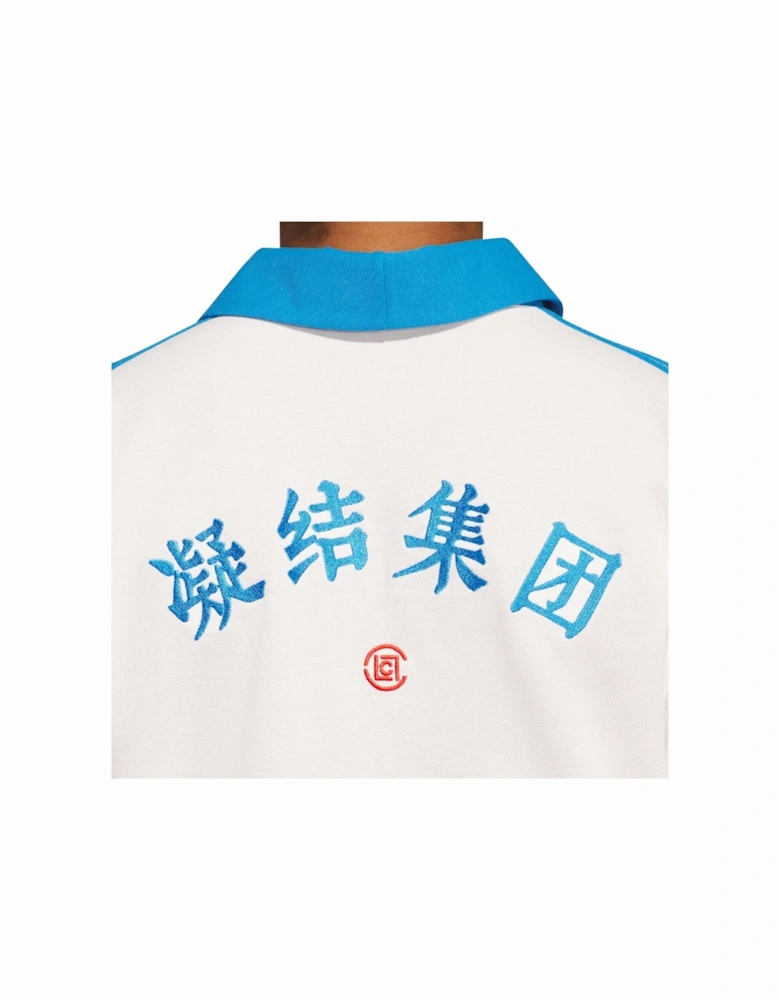 CLOT x adidas Pique Polo Shirt