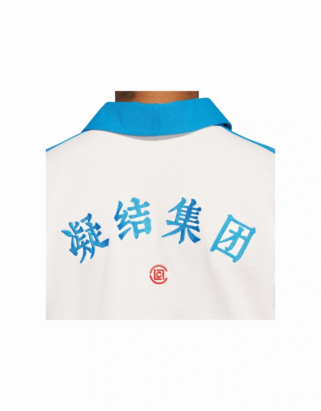 CLOT x adidas Pique Polo Shirt