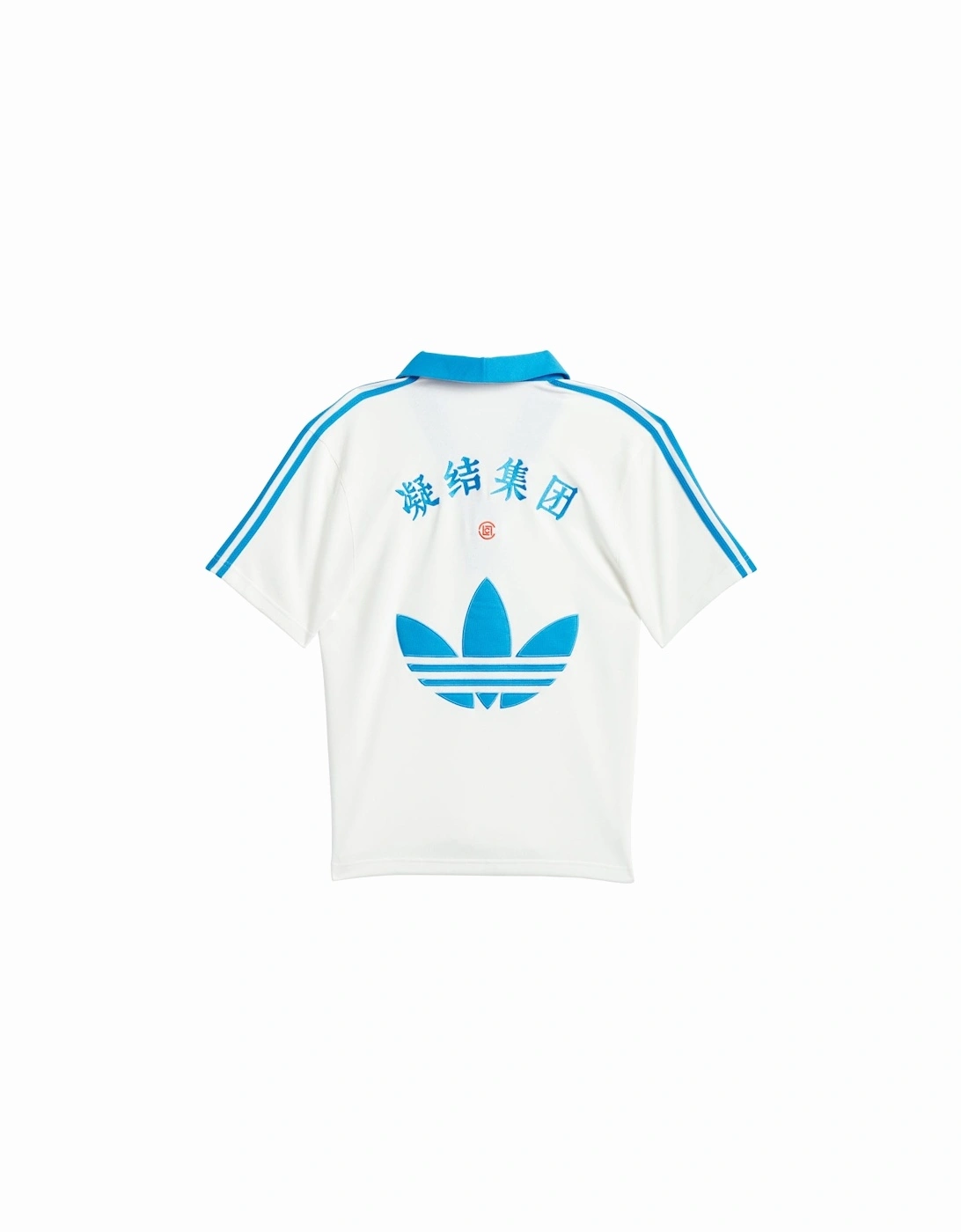 CLOT x adidas Pique Polo Shirt