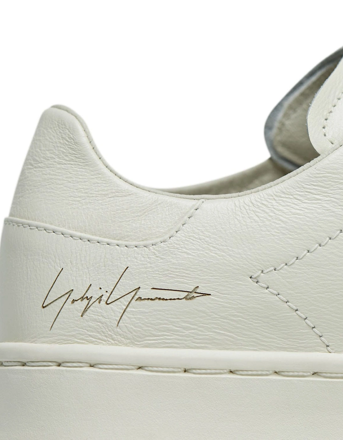 Unisex Stan Smith Trainers