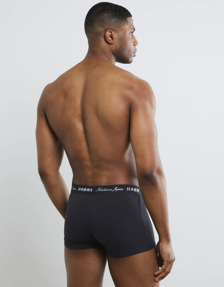 Ri Logo Blue Tone Trunks 4 Pack - Multi