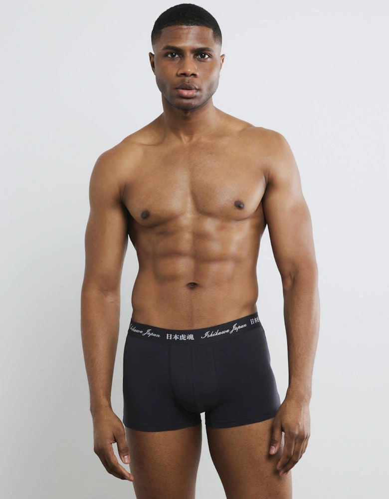 Ri Logo Blue Tone Trunks 4 Pack - Multi