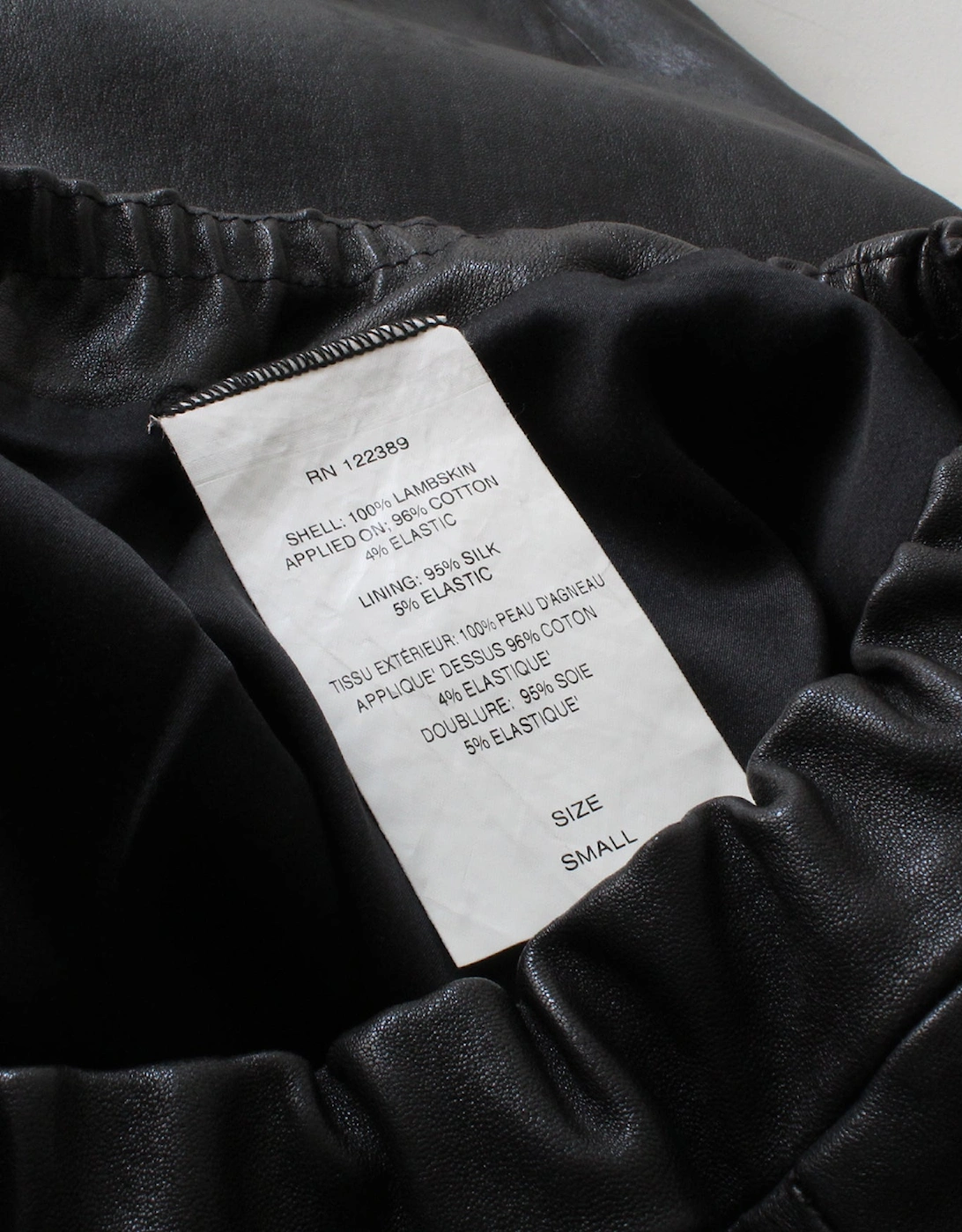 Leather Trousers