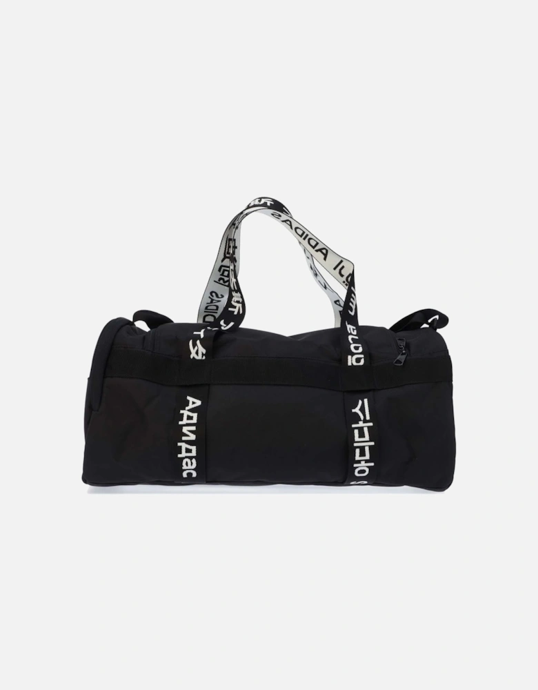 4ATHLTS Duffel Bag - Small