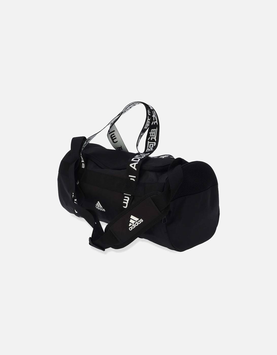 4ATHLTS Duffel Bag - Small