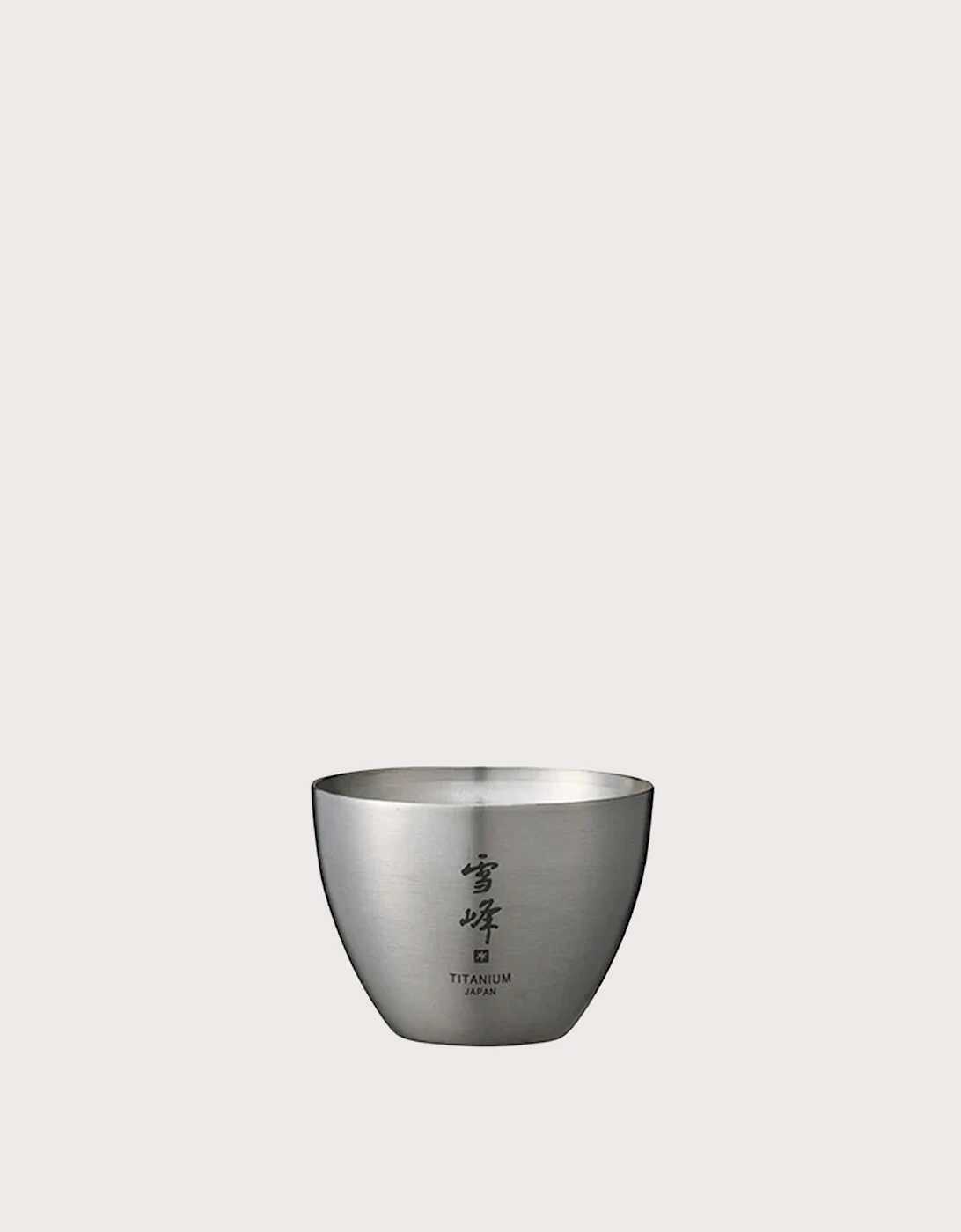 Titanium Sake Cup, 4 of 3
