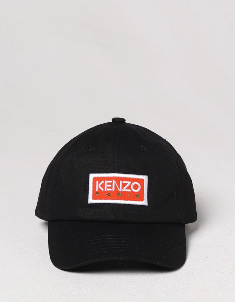 Paris Baseball Cap