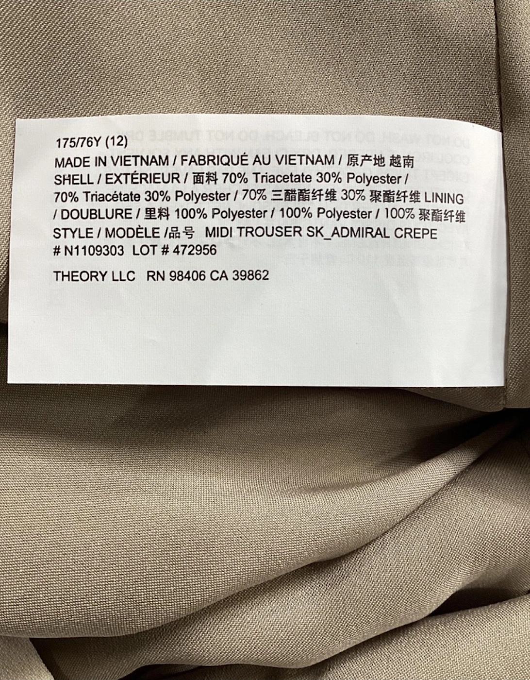 Pencil Skirt Front Slit Beige