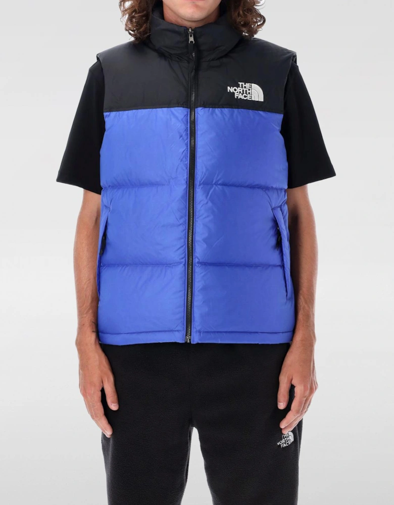 Padded Casual Vest with Full Zip and Pockets - Comfortable Outdoor Apparel