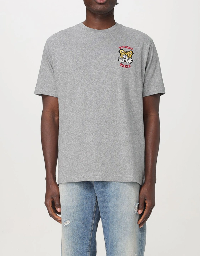 Tiger Graphic Tee Short Sleeve