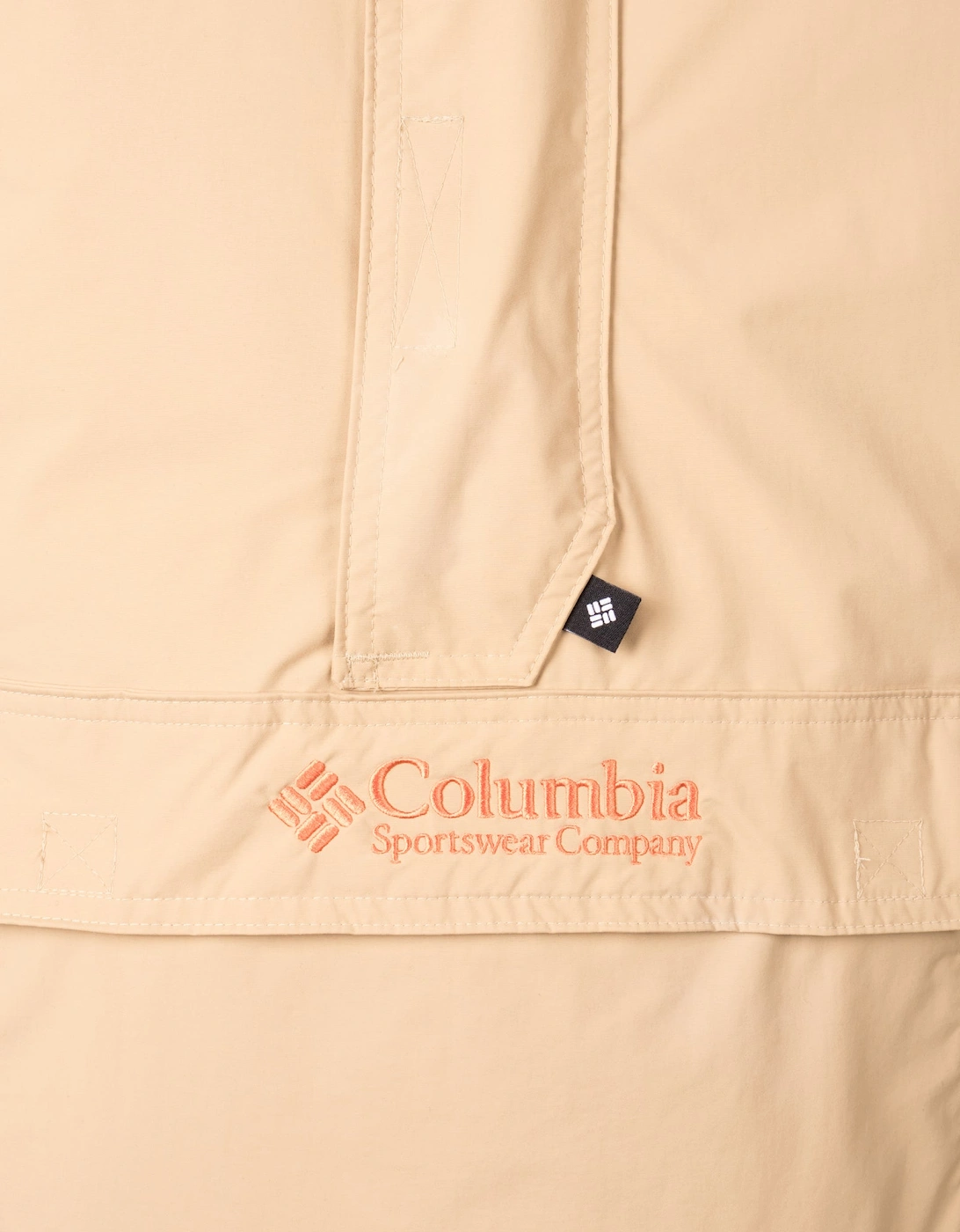 Challenger II Pullover Jacket