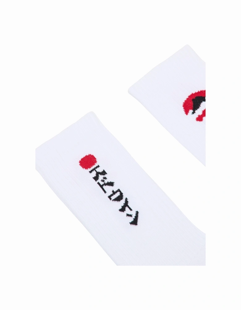 Kamifuji Socks – White
