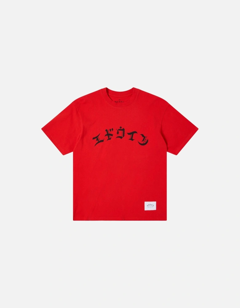 High Life Low Levels T-Shirt – Red