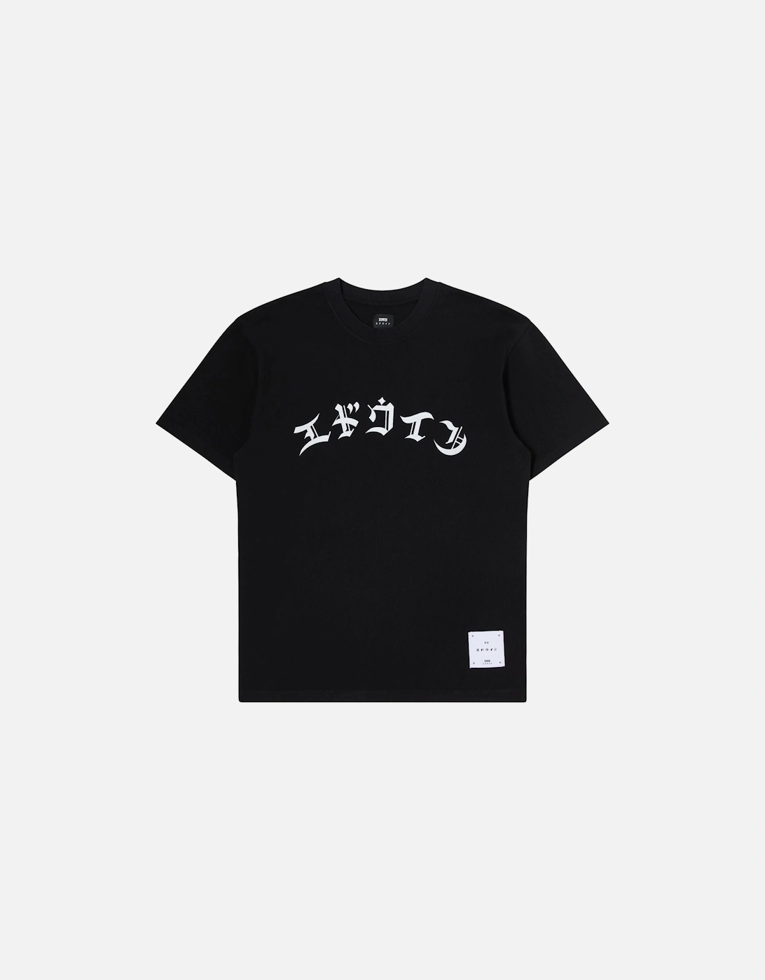 High Life Low Levels T-Shirt – Black, 3 of 2