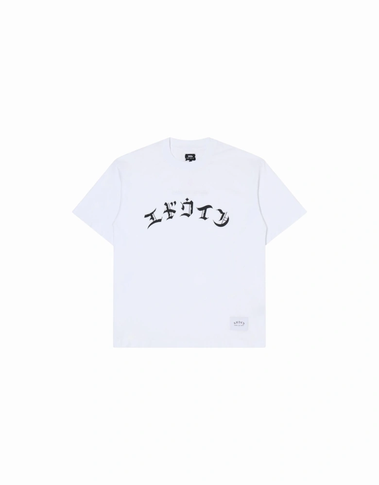 High Life Low Levels T-Shirt – White