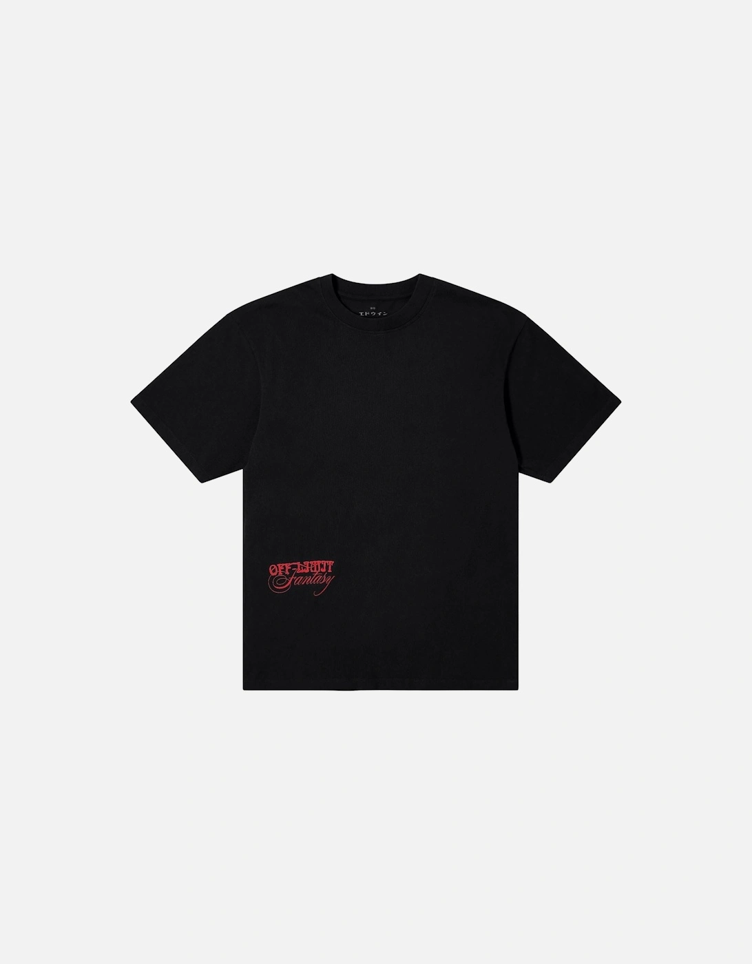 Off-Limit T-Shirt – Black, 3 of 2