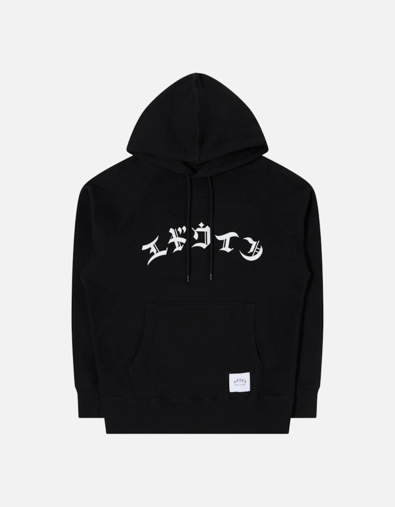 High Life Low Levels Hoodie Sweat – Black