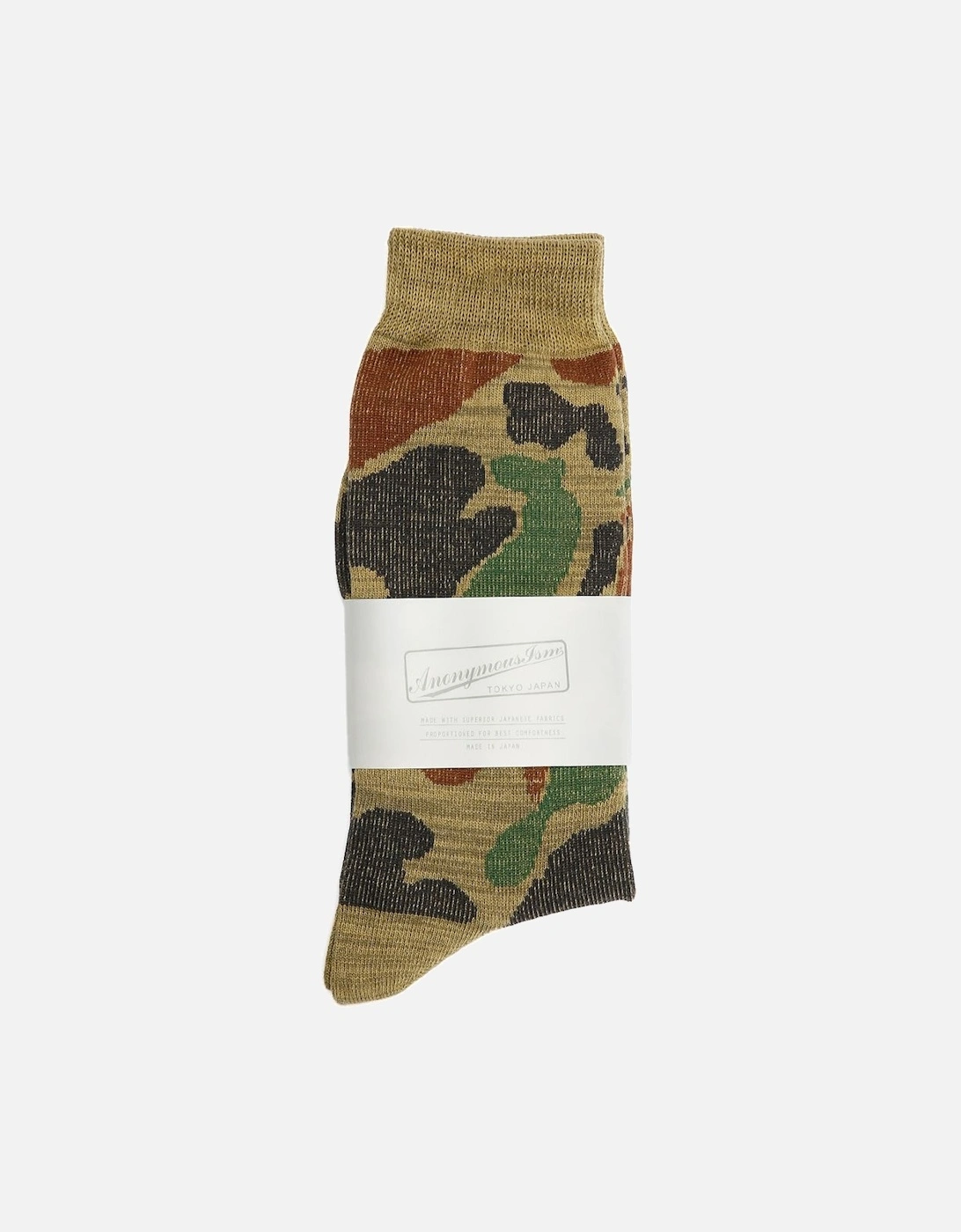 Camo Crew Men's Army Socks, 3 of 2