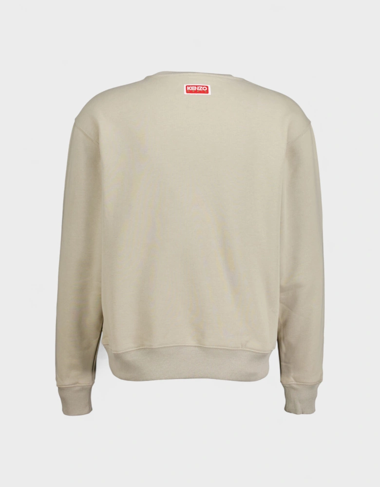 Boke Flower Print Sweatshirt Beige
