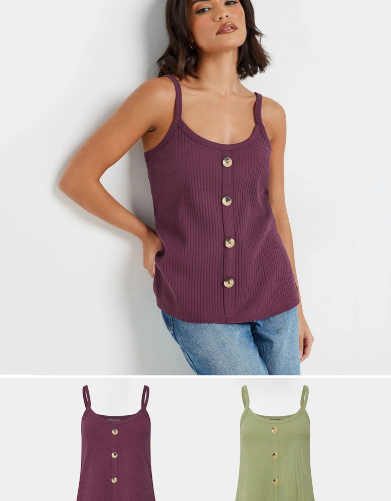 Petite 2 Pack Cami Vest Tops