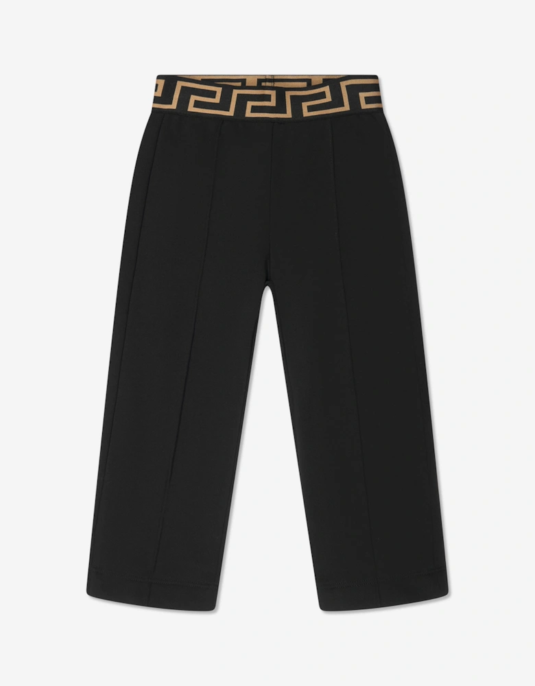 Boys Medusa Joggers in Black