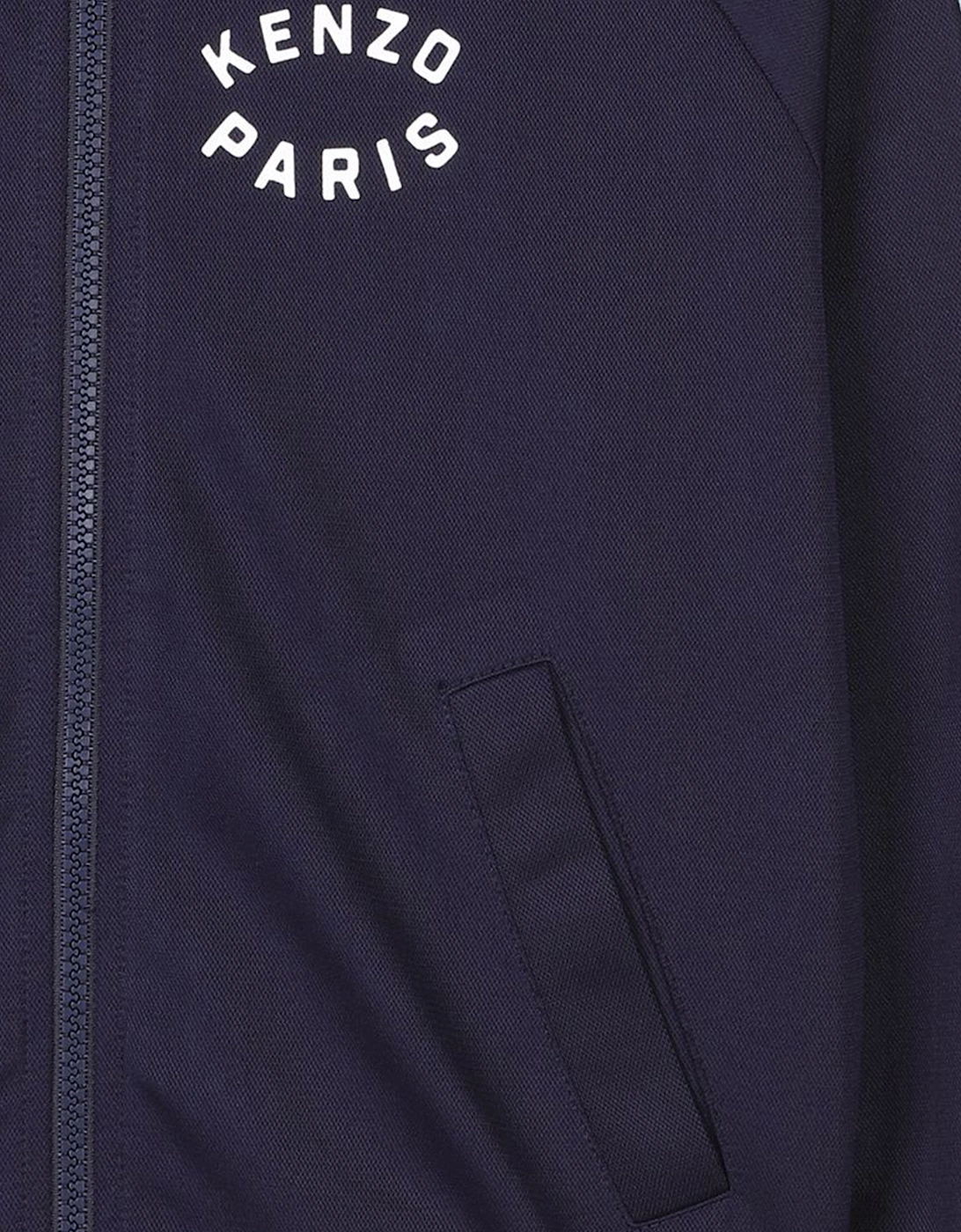 Kids Logo Track Jacket in Navy