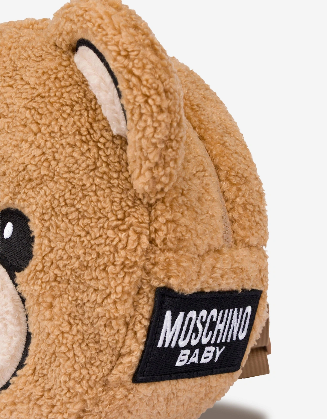 Kids Teddy Bear Backpack in Brown (20.5cm)