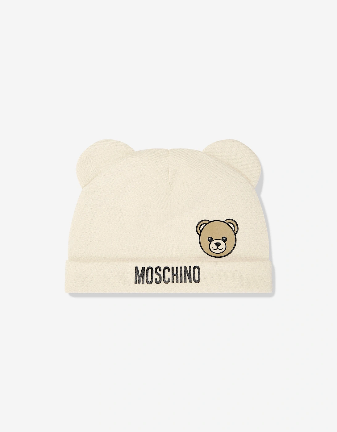 Baby Bear Babygrow Set in Beige