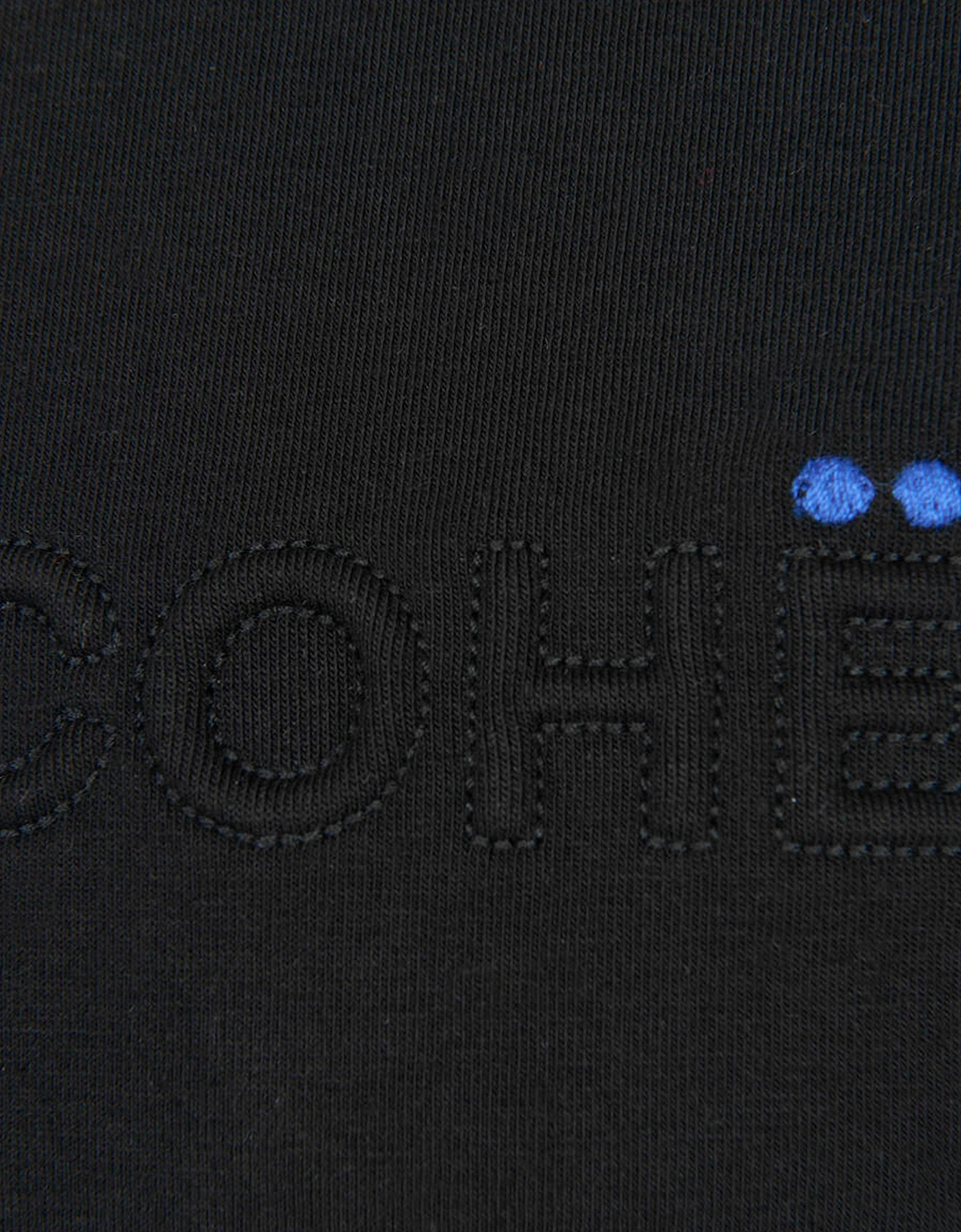 Boys T-Shirt