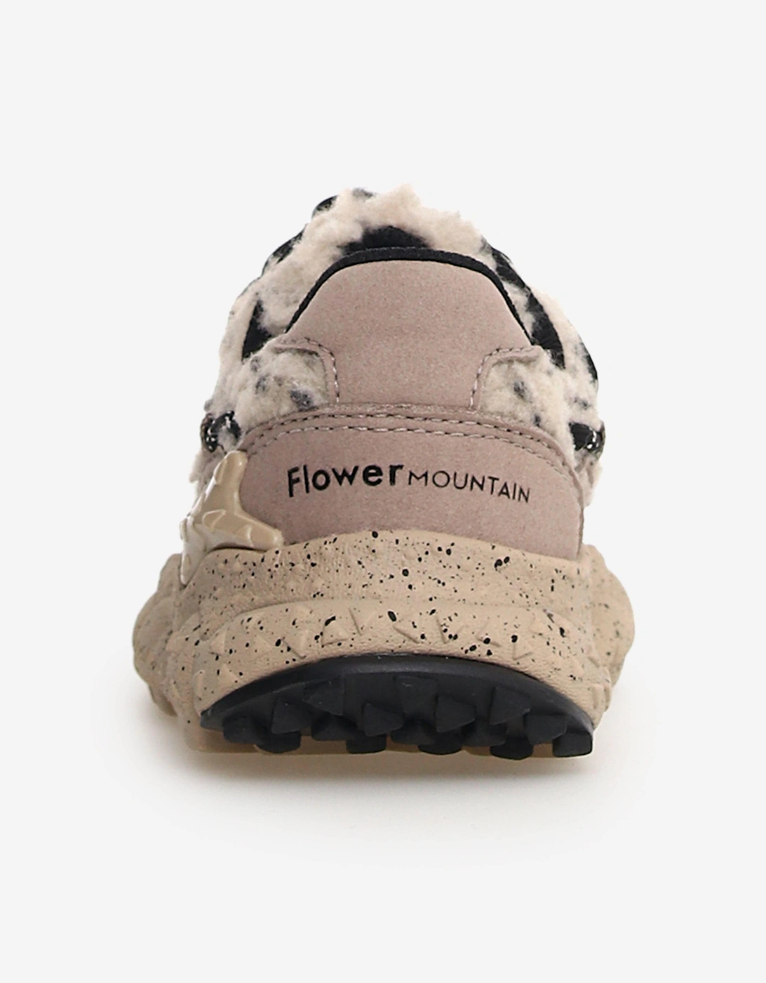 Kids Raikiri Trainers in Beige