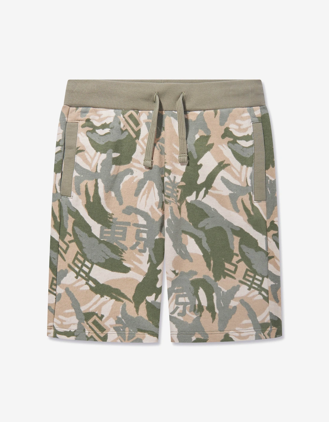Boys Desert Print Shorts in Green, 7 of 6