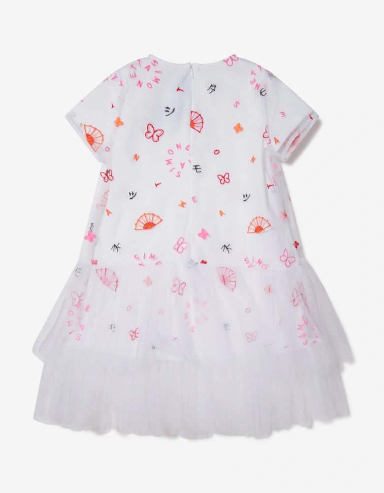 Girls Multi Print Layered Dress
