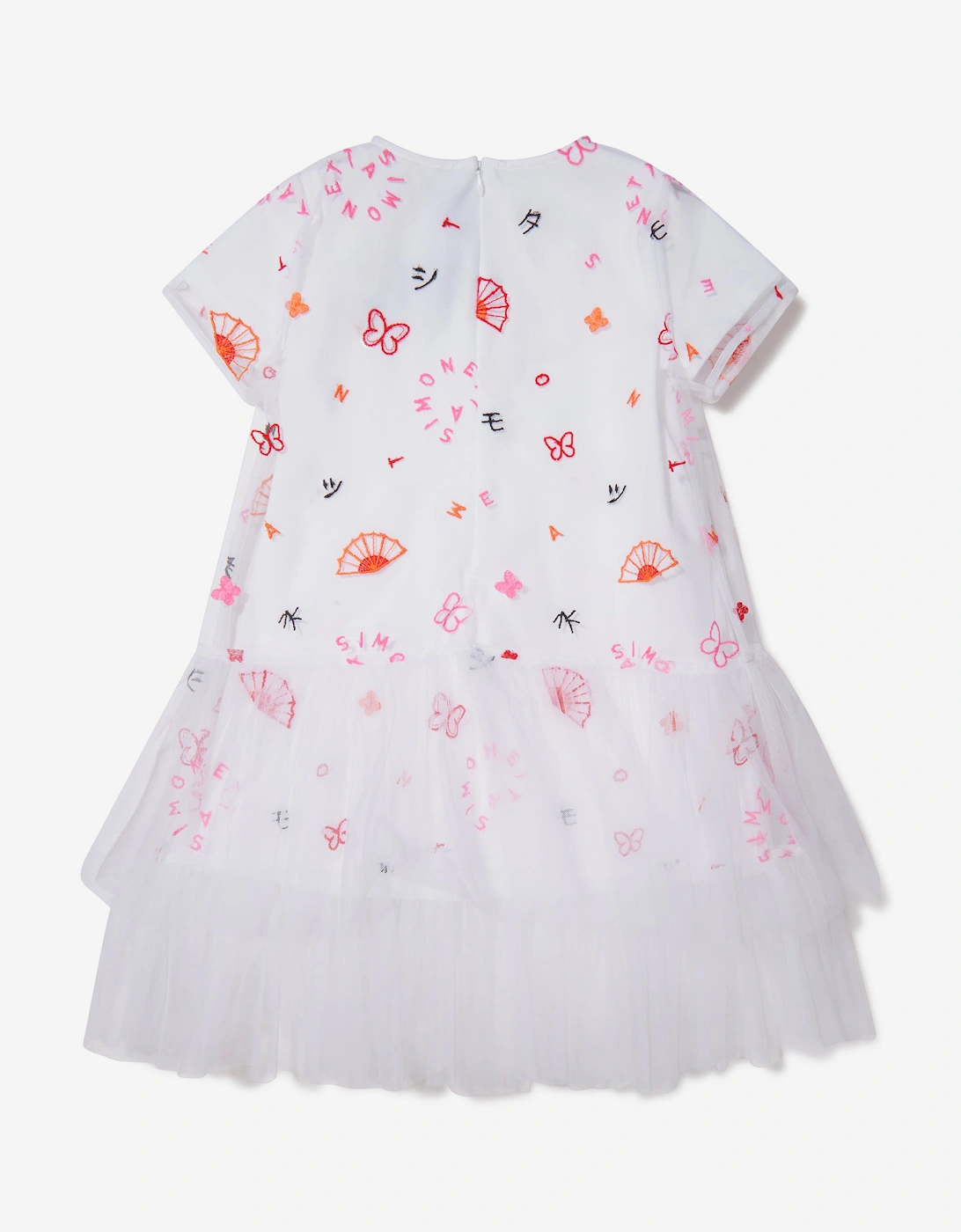 Girls Multi Print Layered Dress