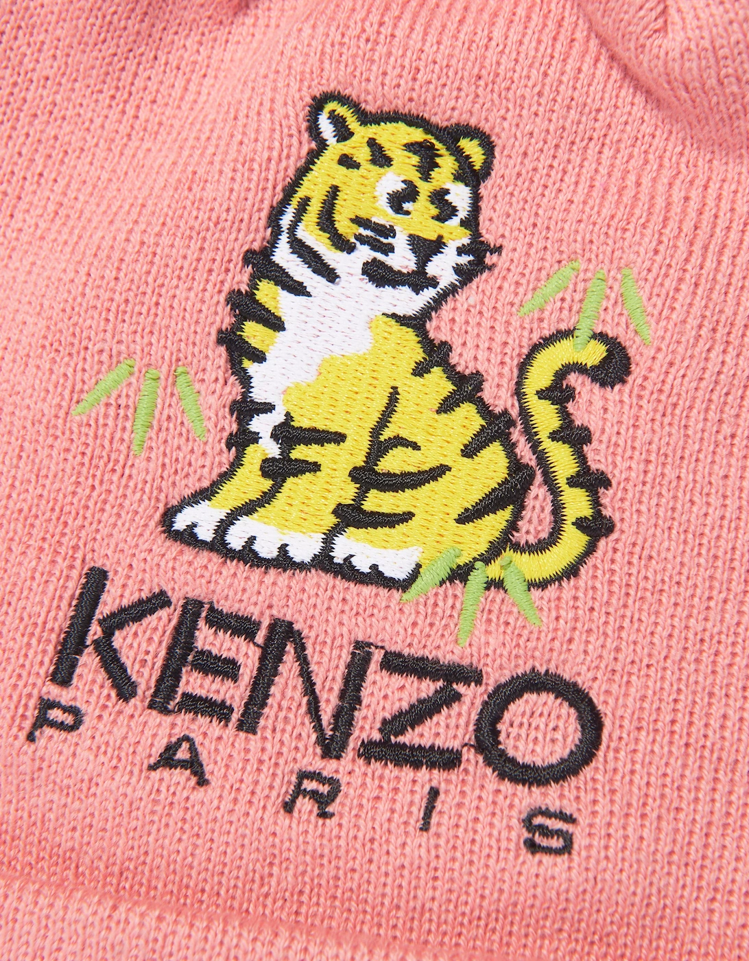 Girls Kotora Beanie Hat in Pink