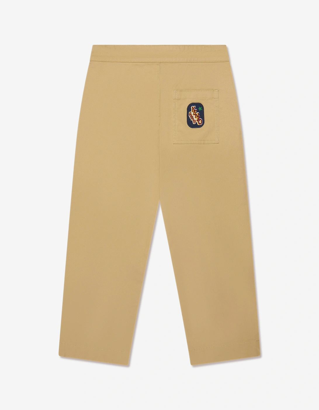 Kids Loose Fit Trousers in Beige