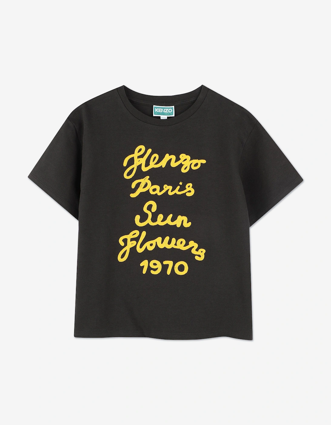 Boys Sunflowers T-Shirt in Black, 5 of 4