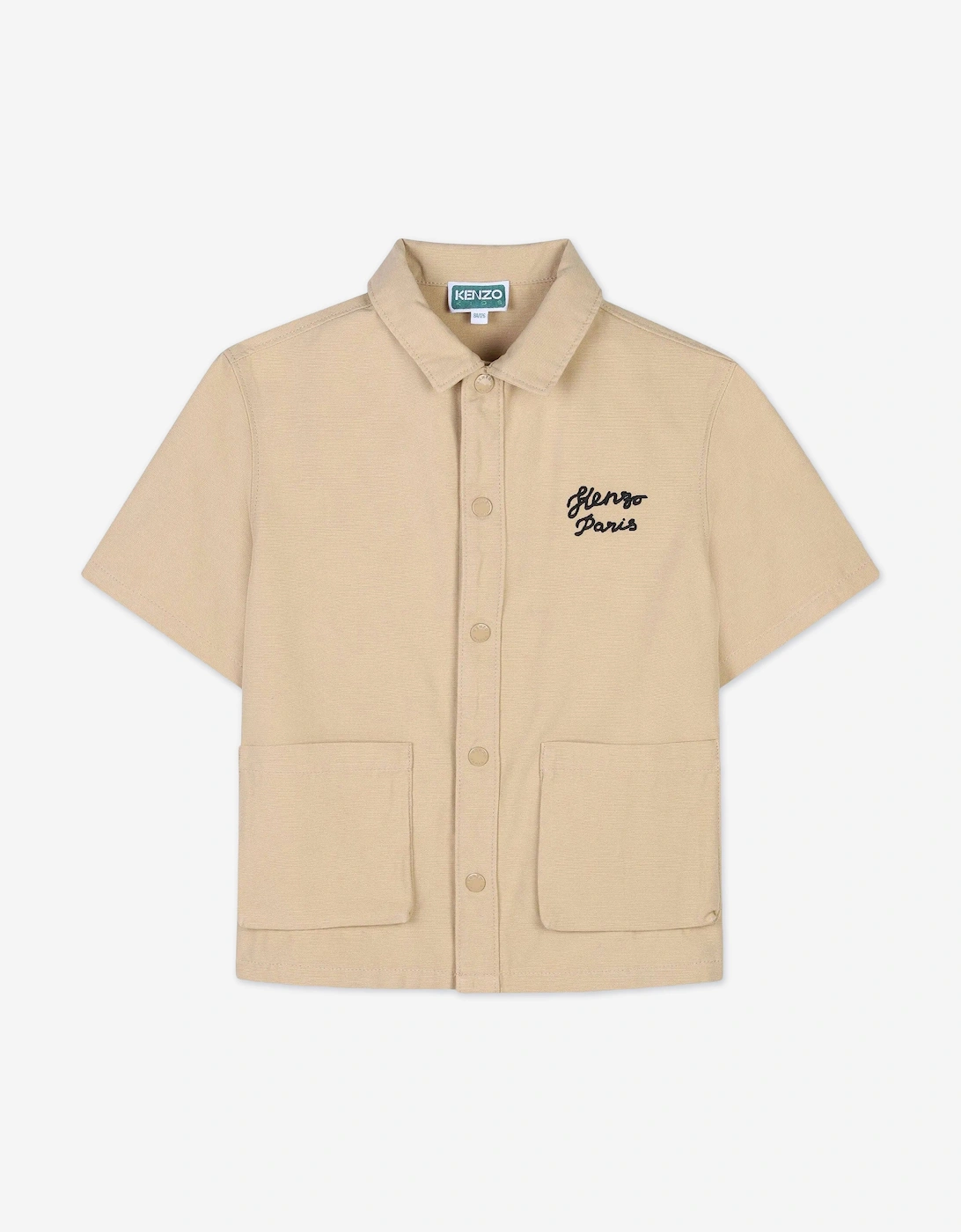 Boys Sunflowers Shirt in Beige, 5 of 4