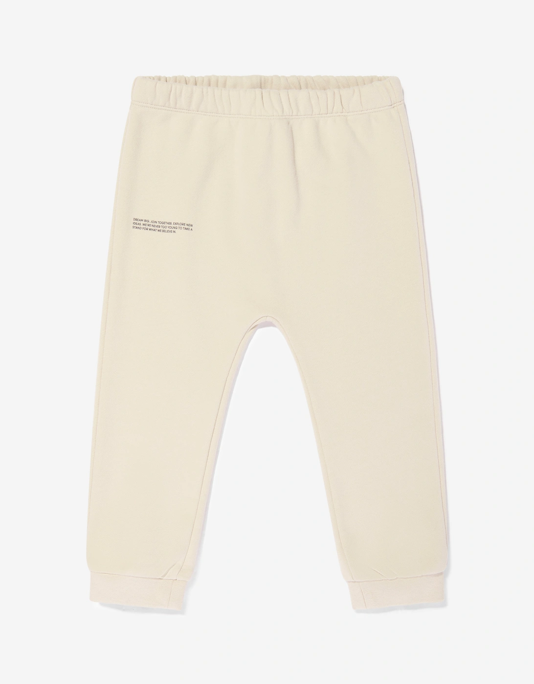Baby 365 Track Pants in Beige, 5 of 4