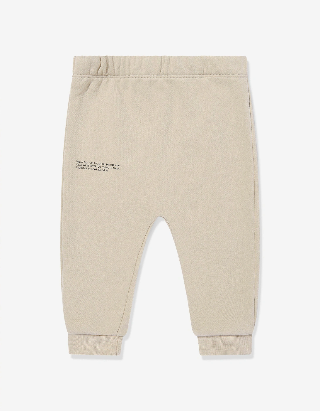 Baby 365 Track Pants in Beige, 5 of 4