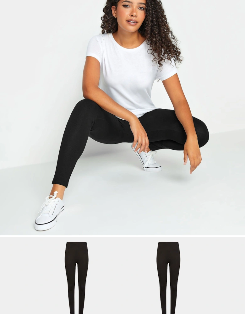 Women's 2 PACK Stretch Cotton Leggings