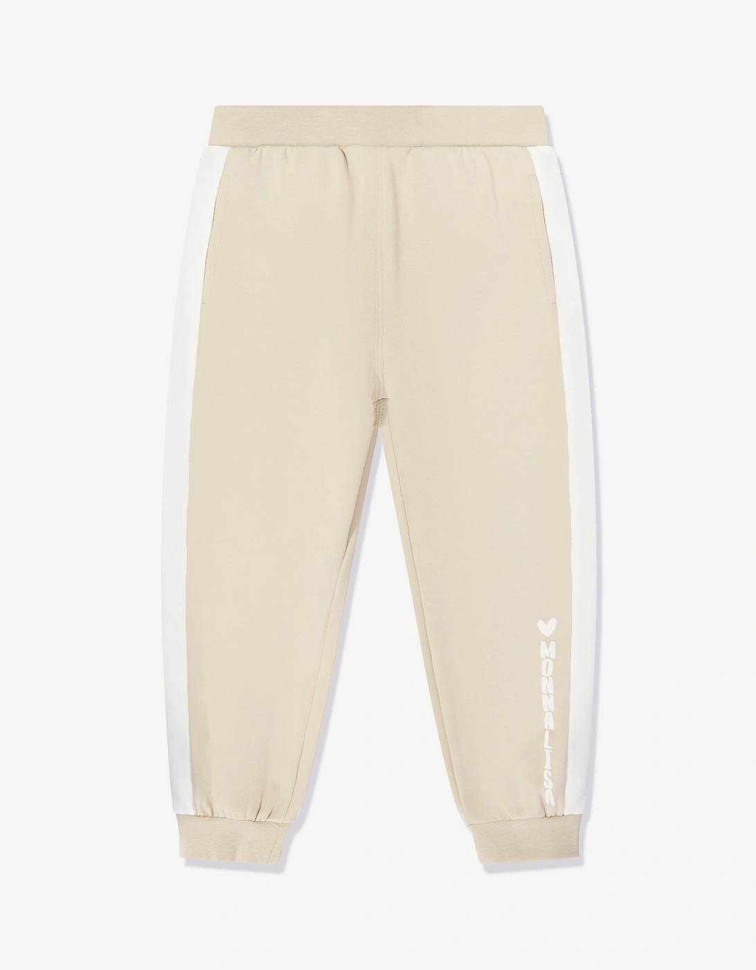 Girls Teddy Bear Tracksuit in Beige