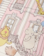 Thumbnail 5 of 6