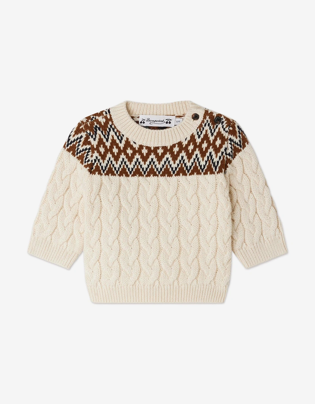 Baby Wool Knit Joshua Jumper  in Ivory, 5 of 4