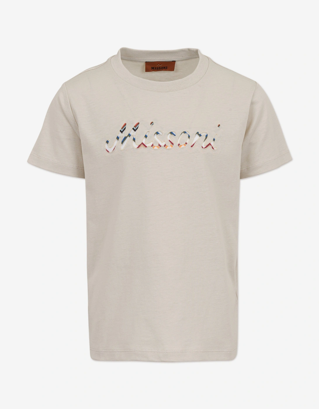 Boys Logo T-Shirt in Beige, 5 of 4
