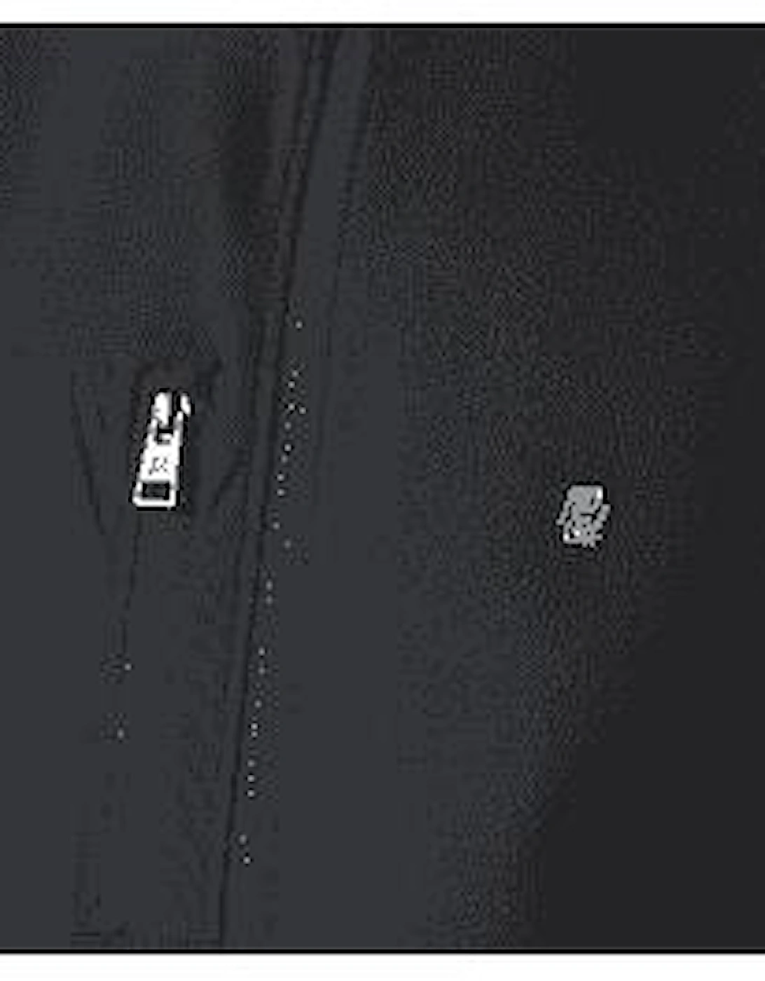 Ellinger Zip Up Black Sweatshirt