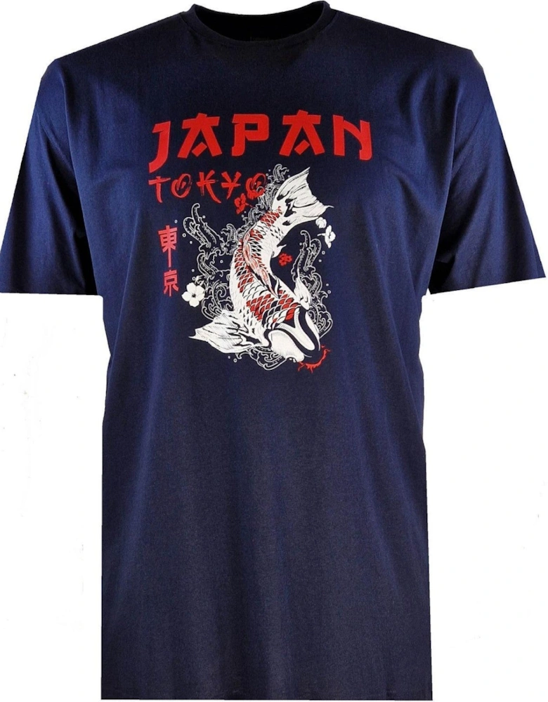 Mens Print Big & Tall Short Sleeve T-Shirt