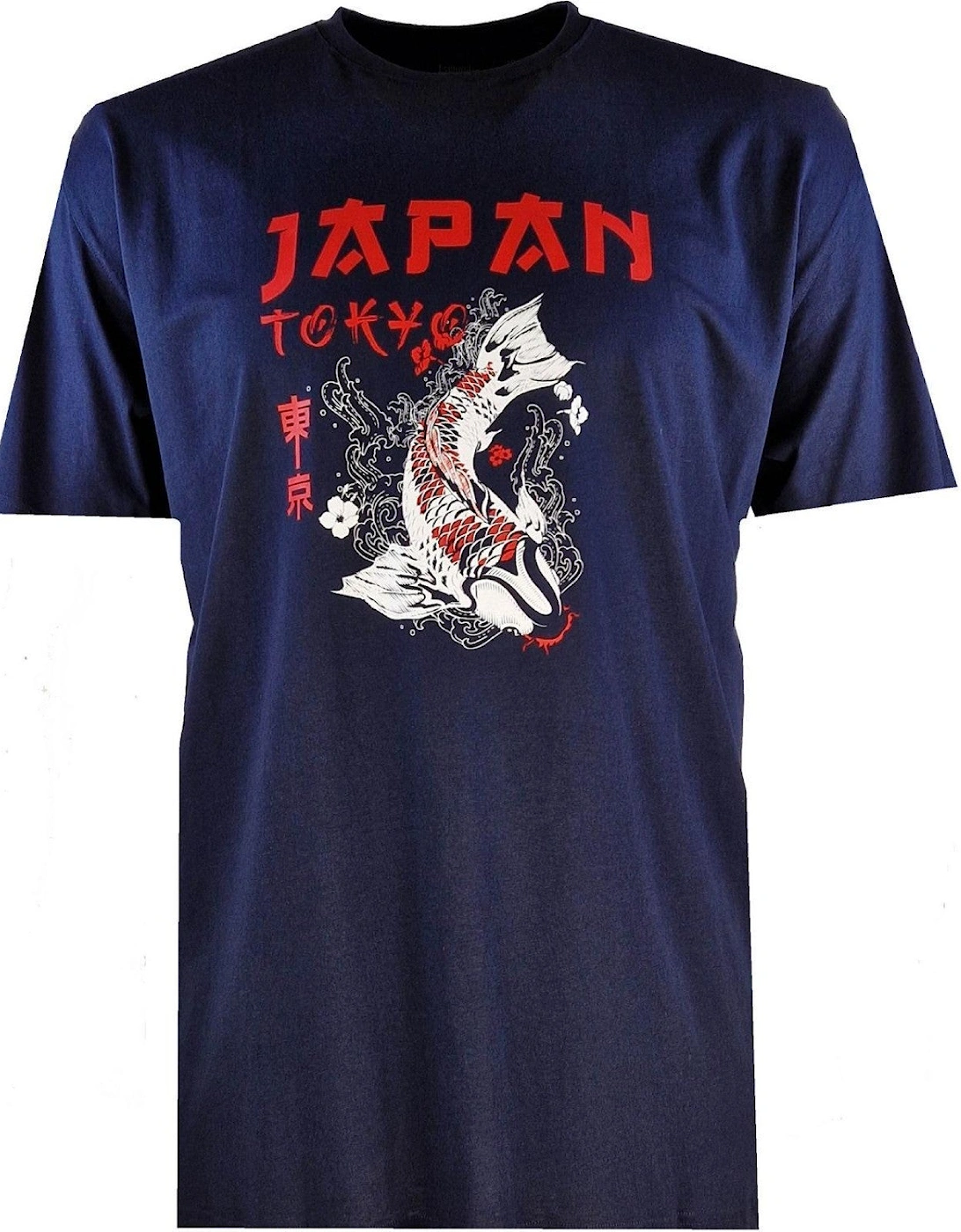 Mens Print Big & Tall Short Sleeve T-Shirt, 2 of 1