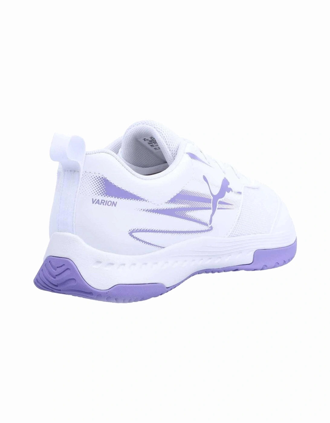 Childrens/Kids Varion II Trainers