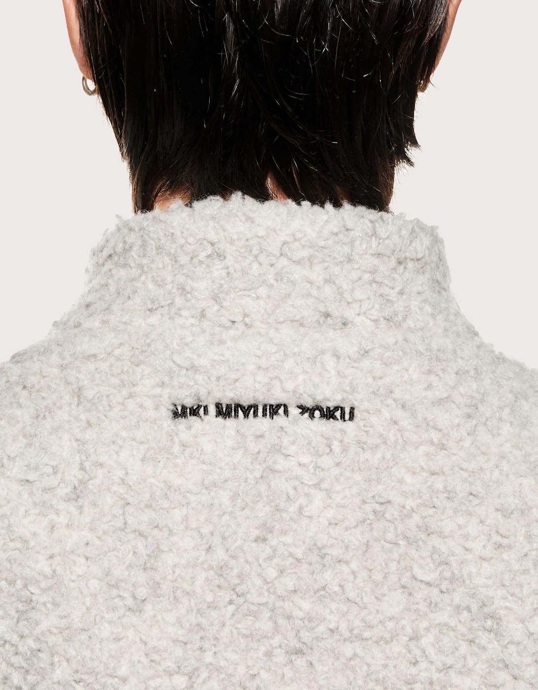 Wool Fleece Track Jacket